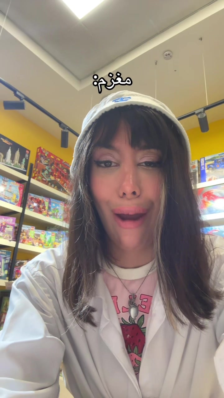 @heleya