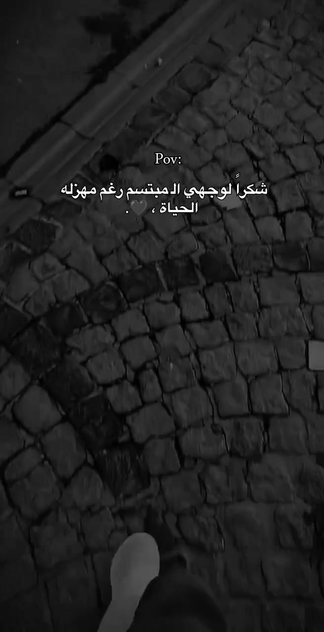 @إيـﭬـان✽𝑒𝑖𝑣𝑎𝑛