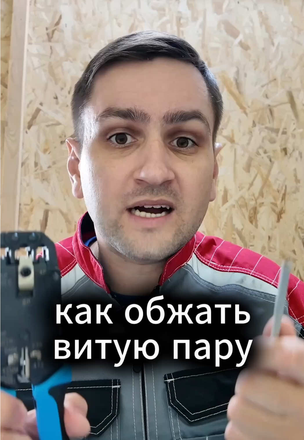@Сергей ВелКом | CCTV & IT