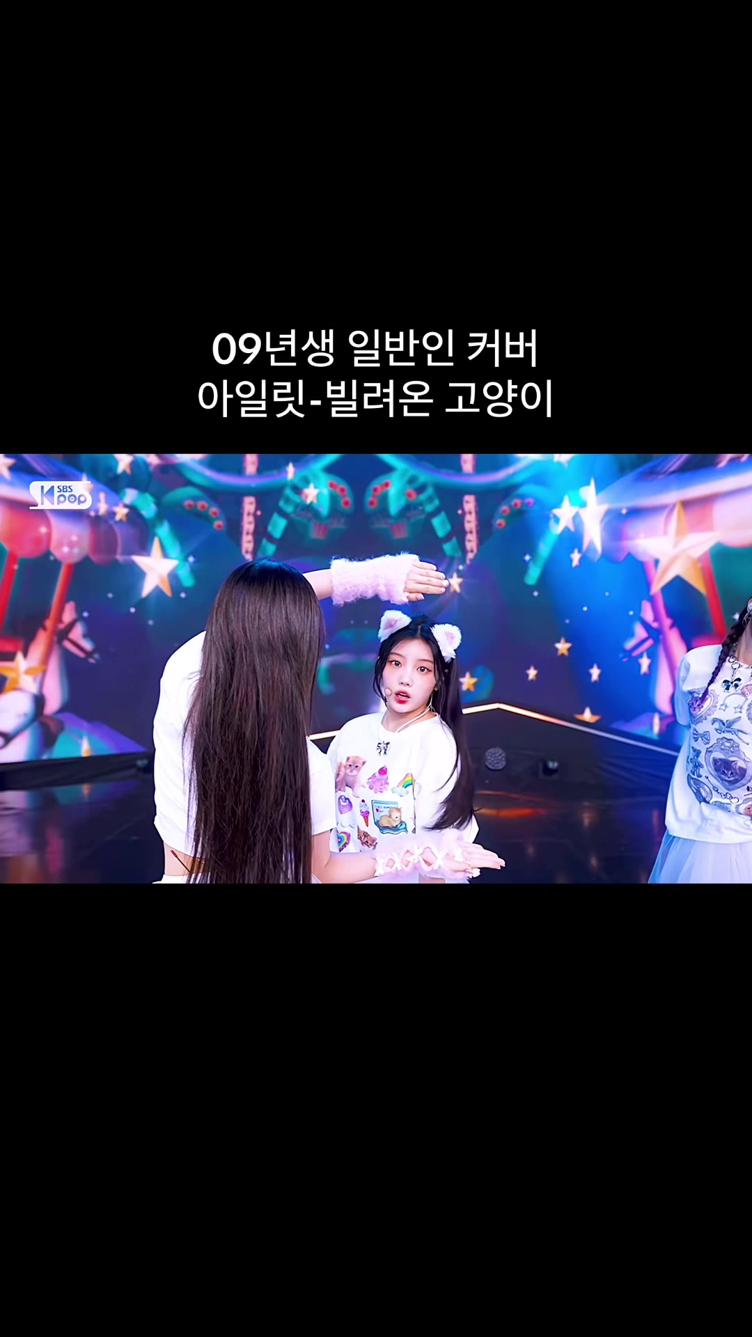 @카타