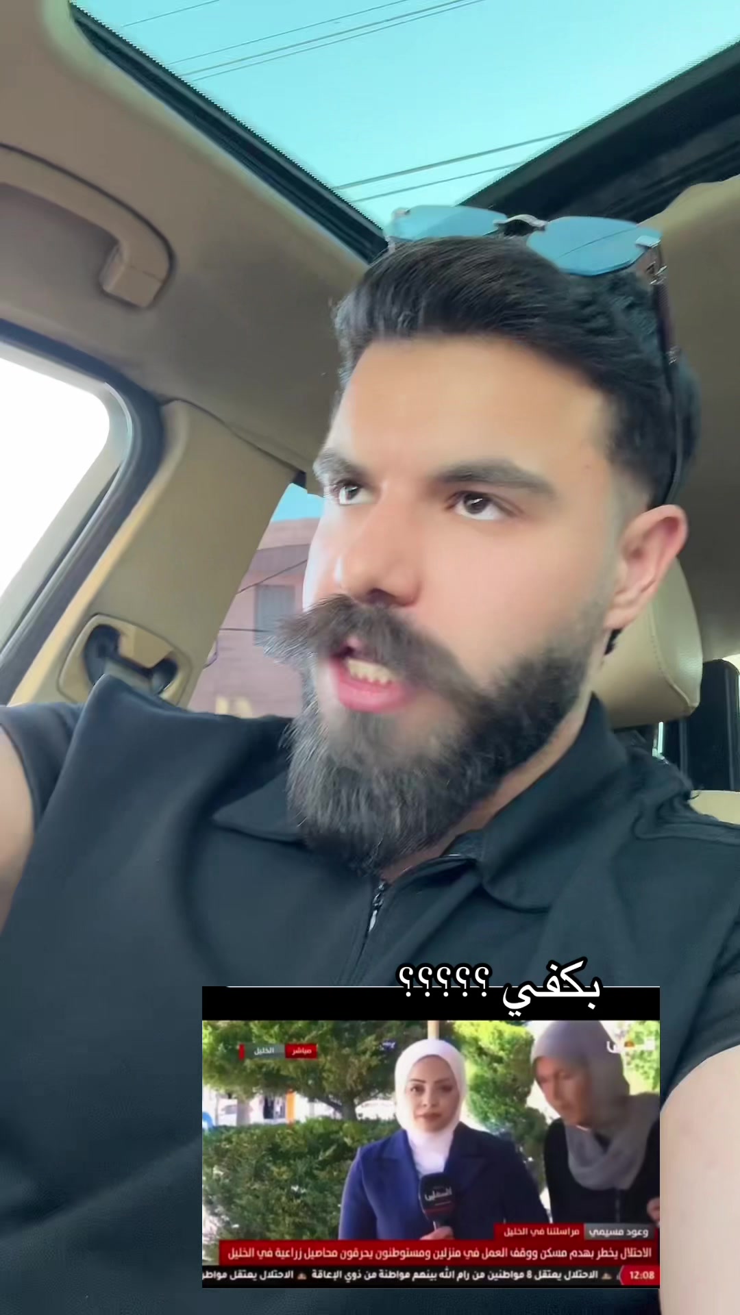 @ابو الوفا💪❤️