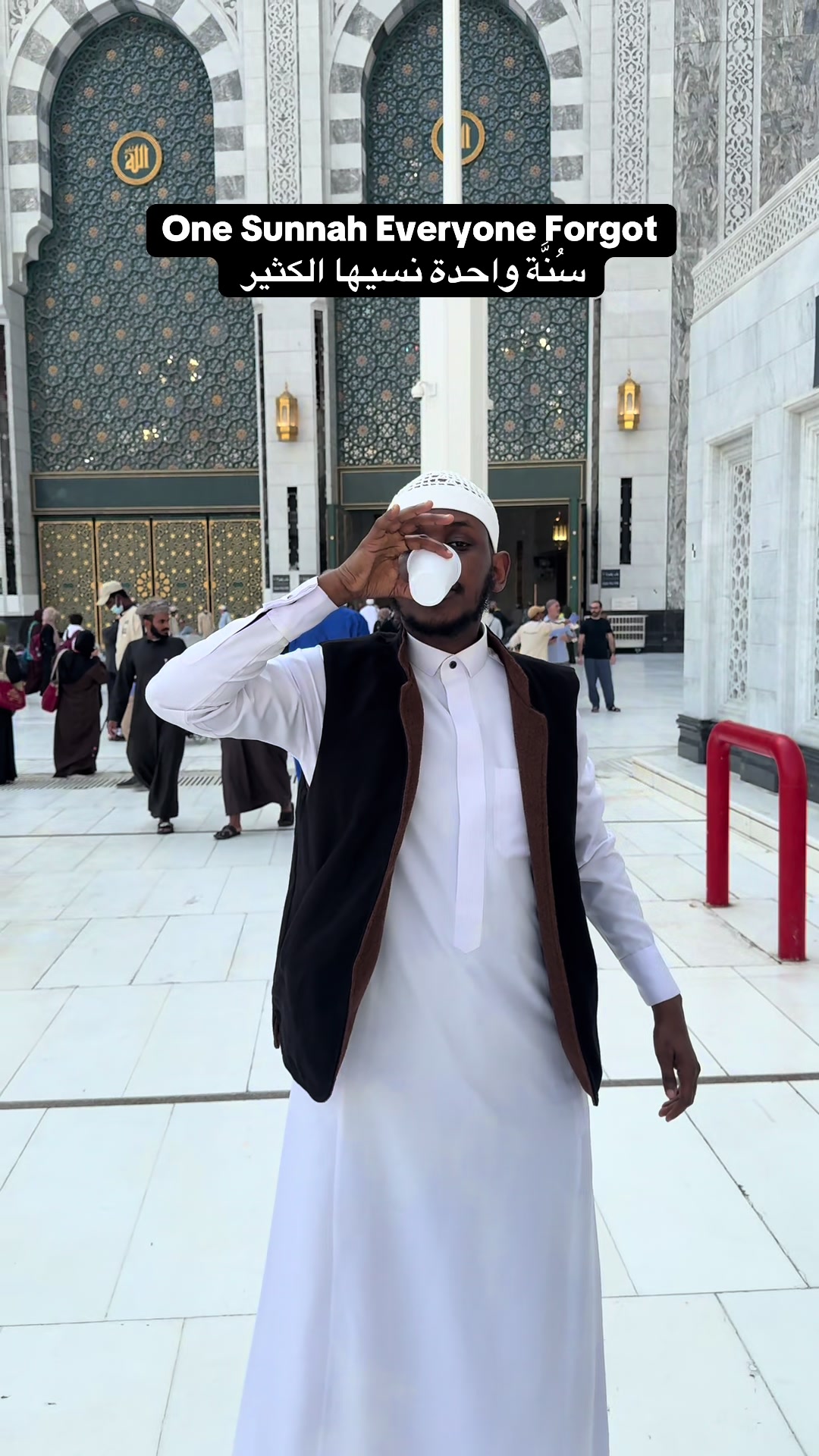 @The Dawah Brothers