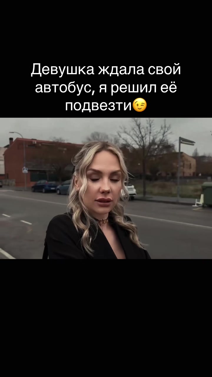 @ЧиБурашка