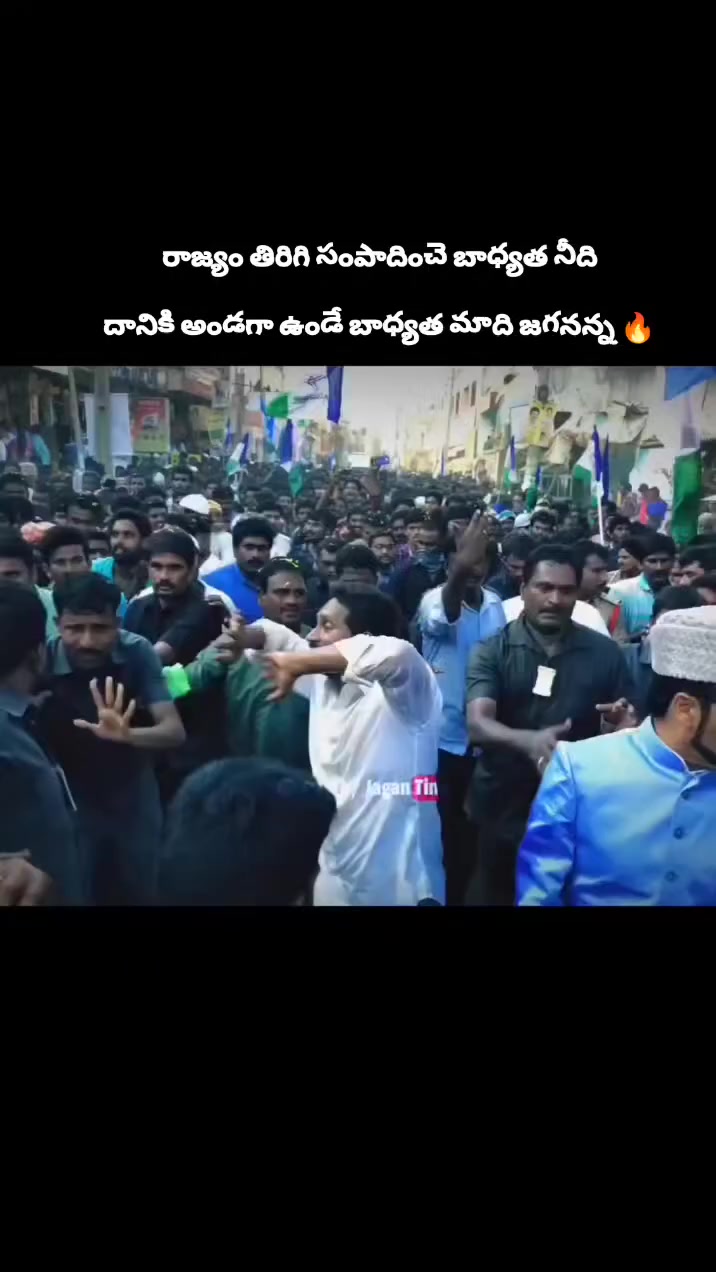@చందపర్రు 🇱🇸 చిన్నోడు
