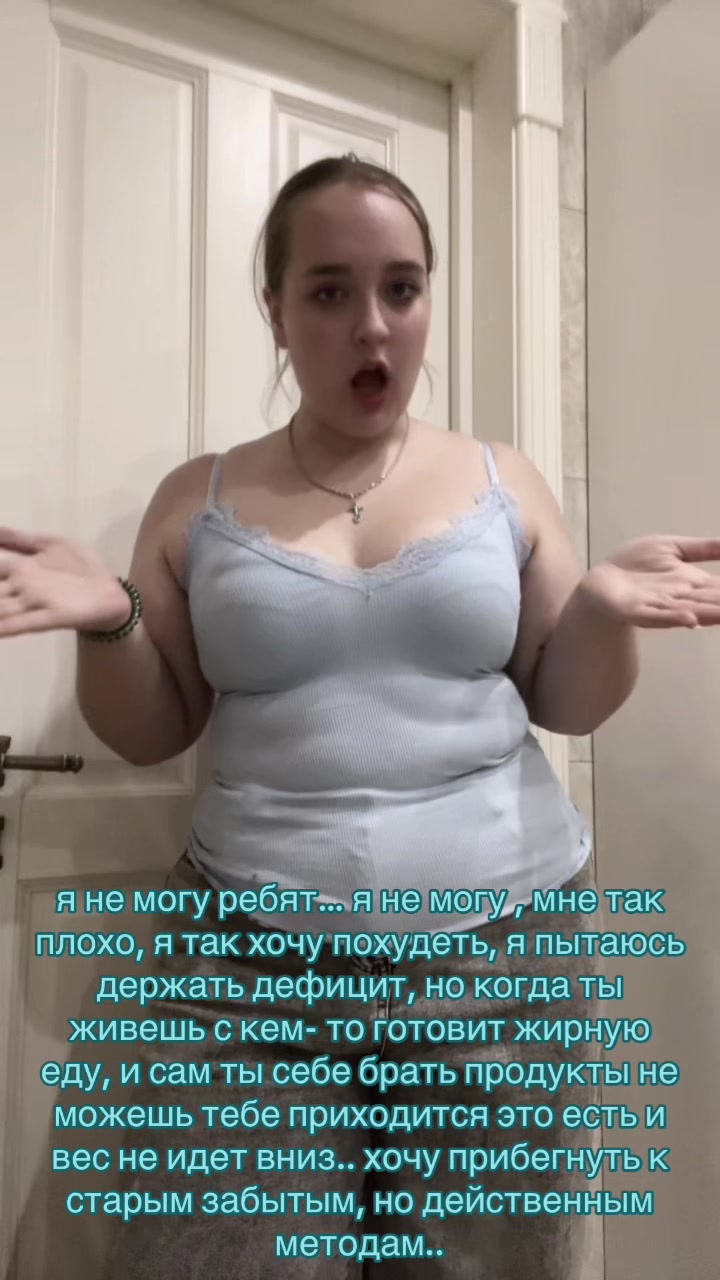 @🫐 аситриша ☔️