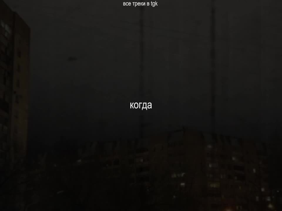 @тгк: spotifymusic563