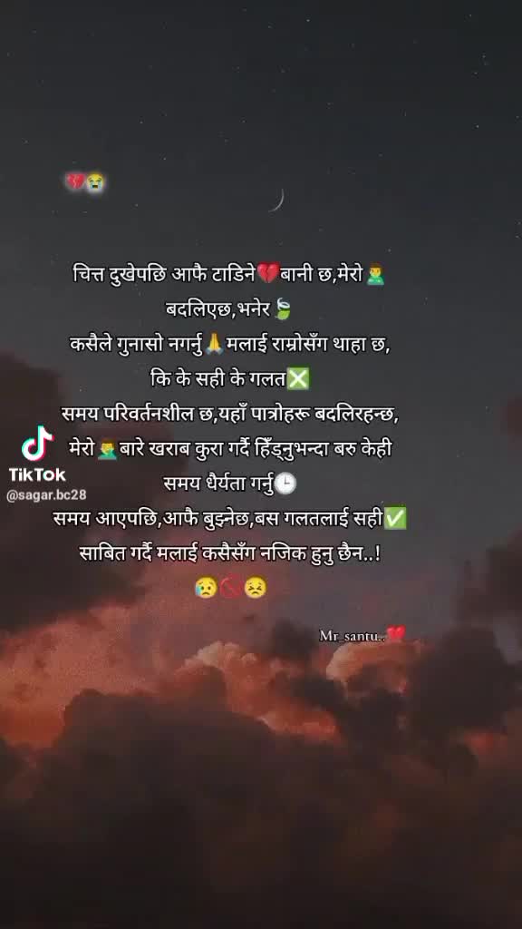 @sumitranegi40