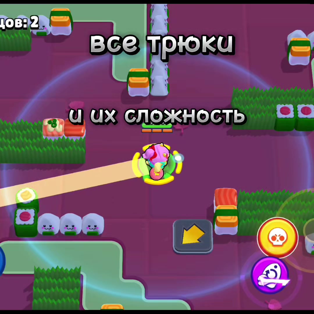 @ТРИДЖИК