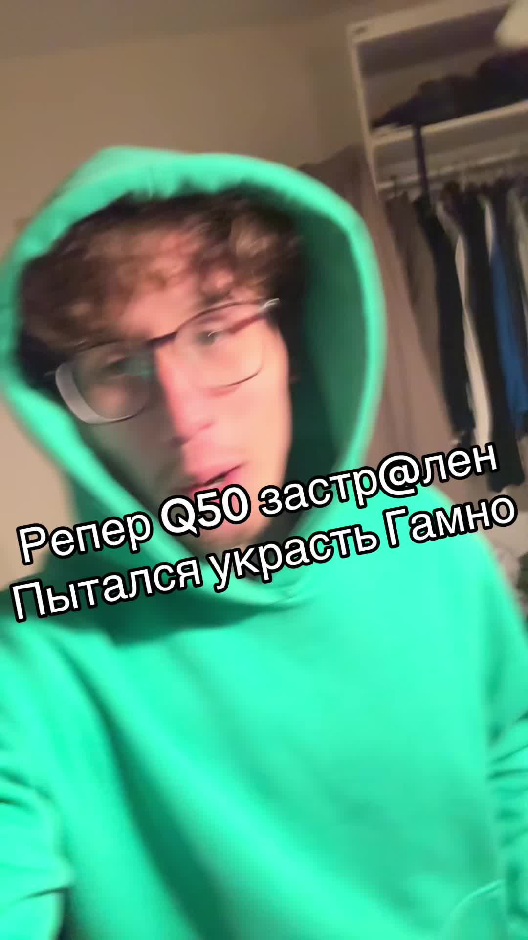 @хулагу 3g #gcn #vsc