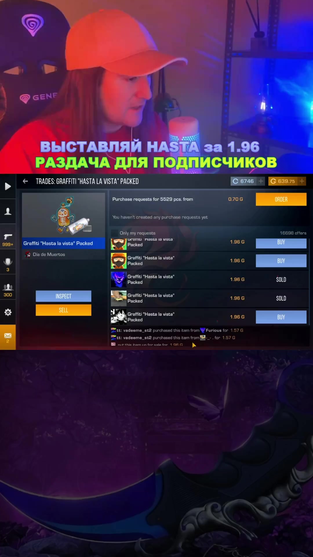 @Vadeeme Standoff2