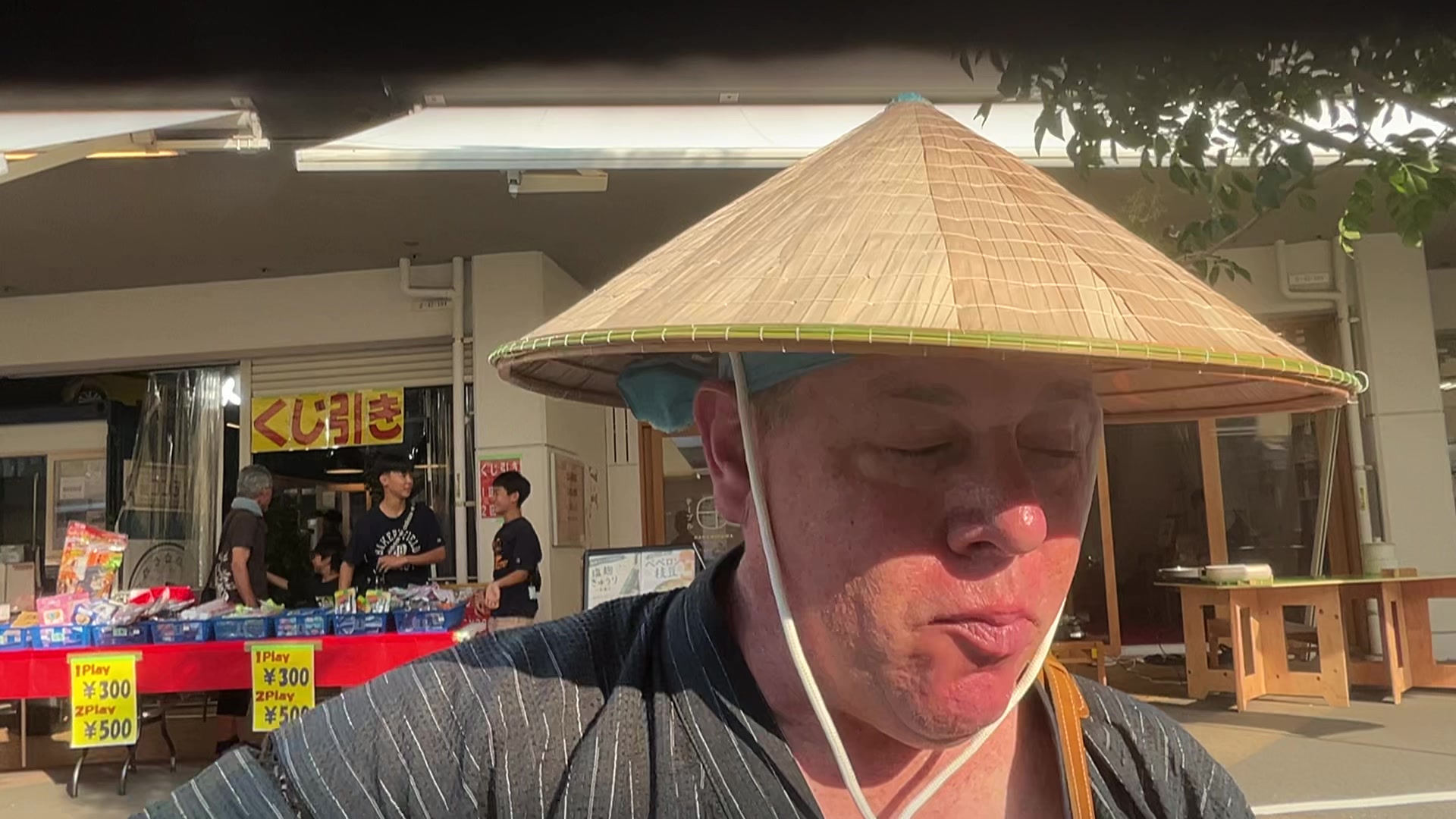 @John Ohkuma