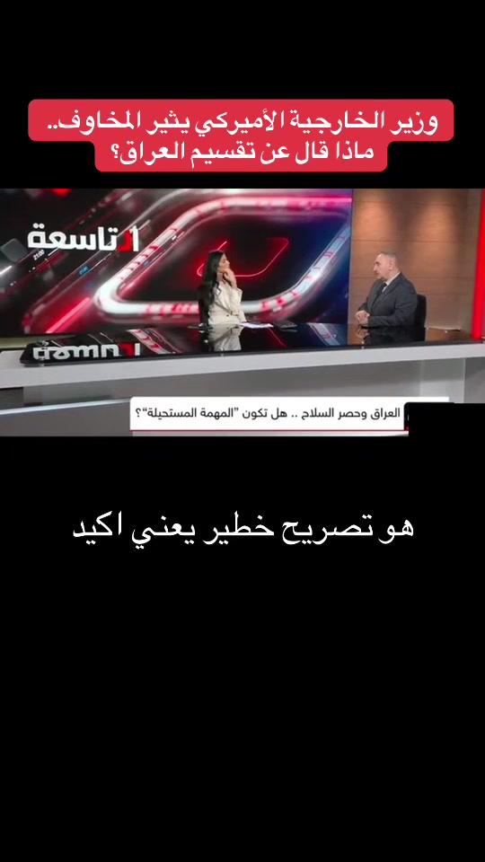 @Raed