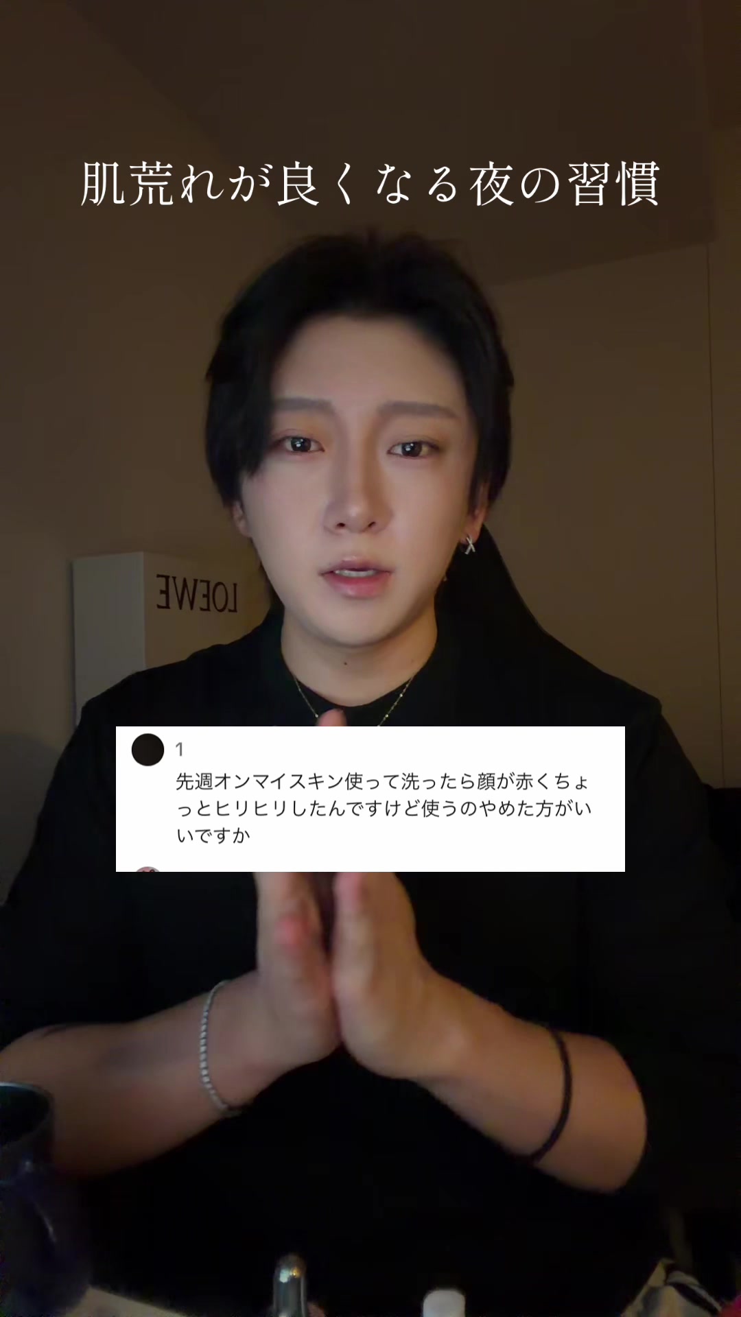 @じゅん/준