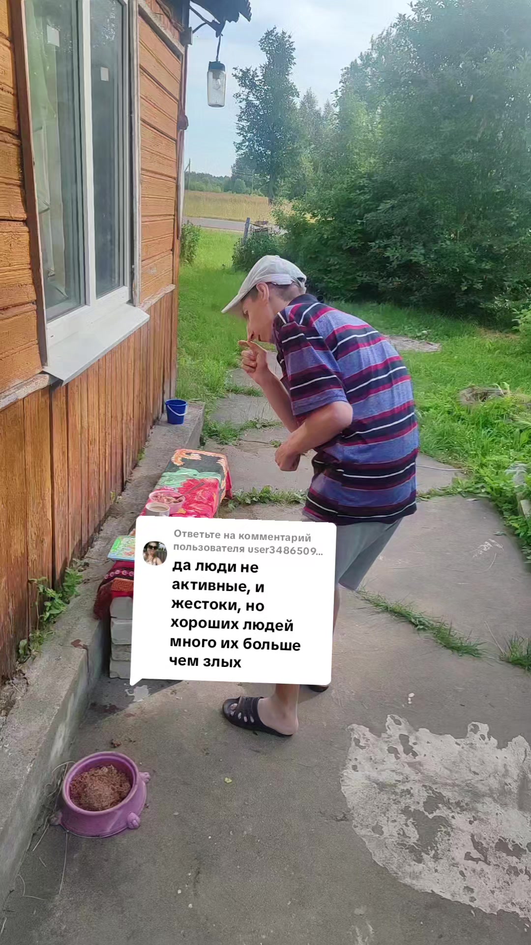 @выживание с ребенком инволидом