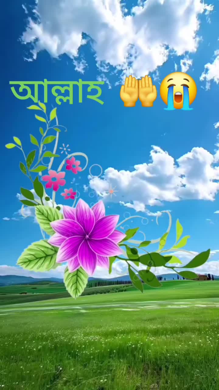 @😭🇧🇩💙কালাম💙🇧🇩😭🥀🥀💟💟