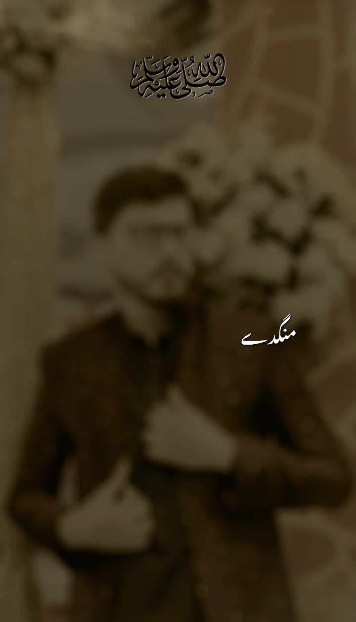 @Atif_Ati00