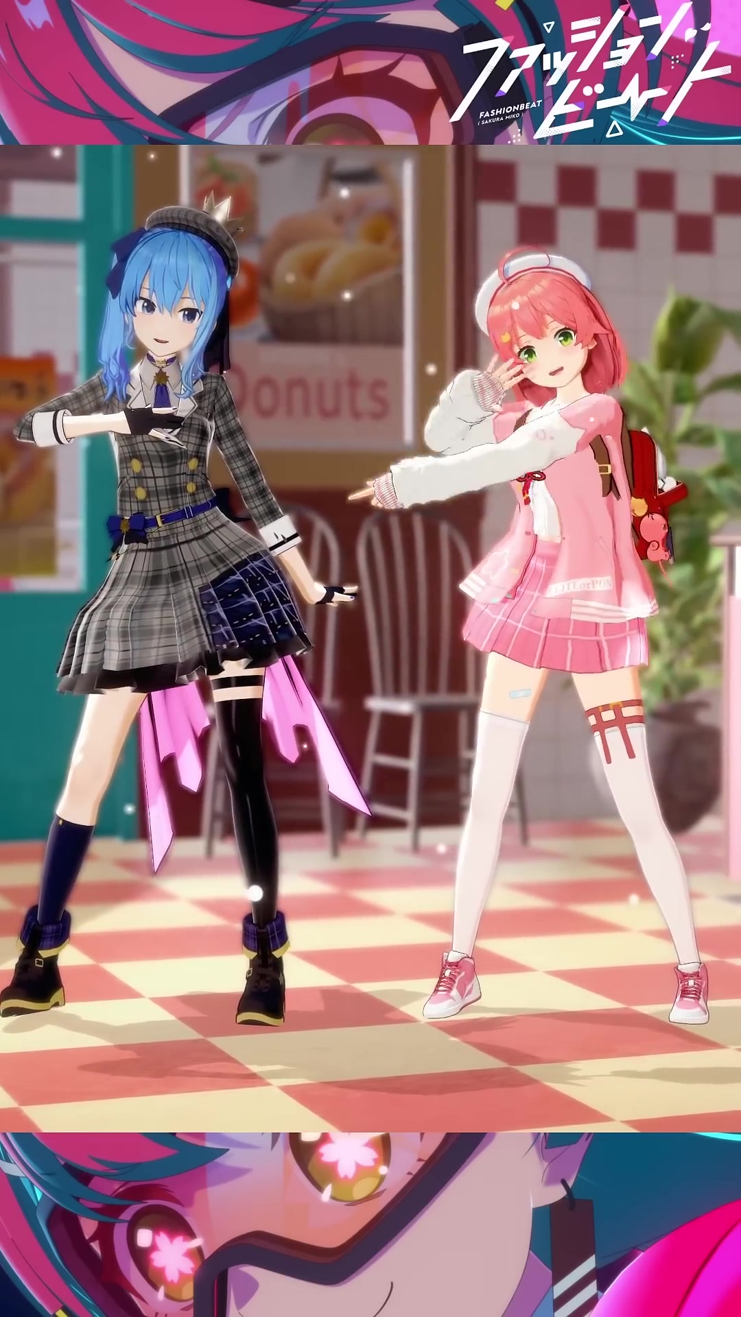 @彩音