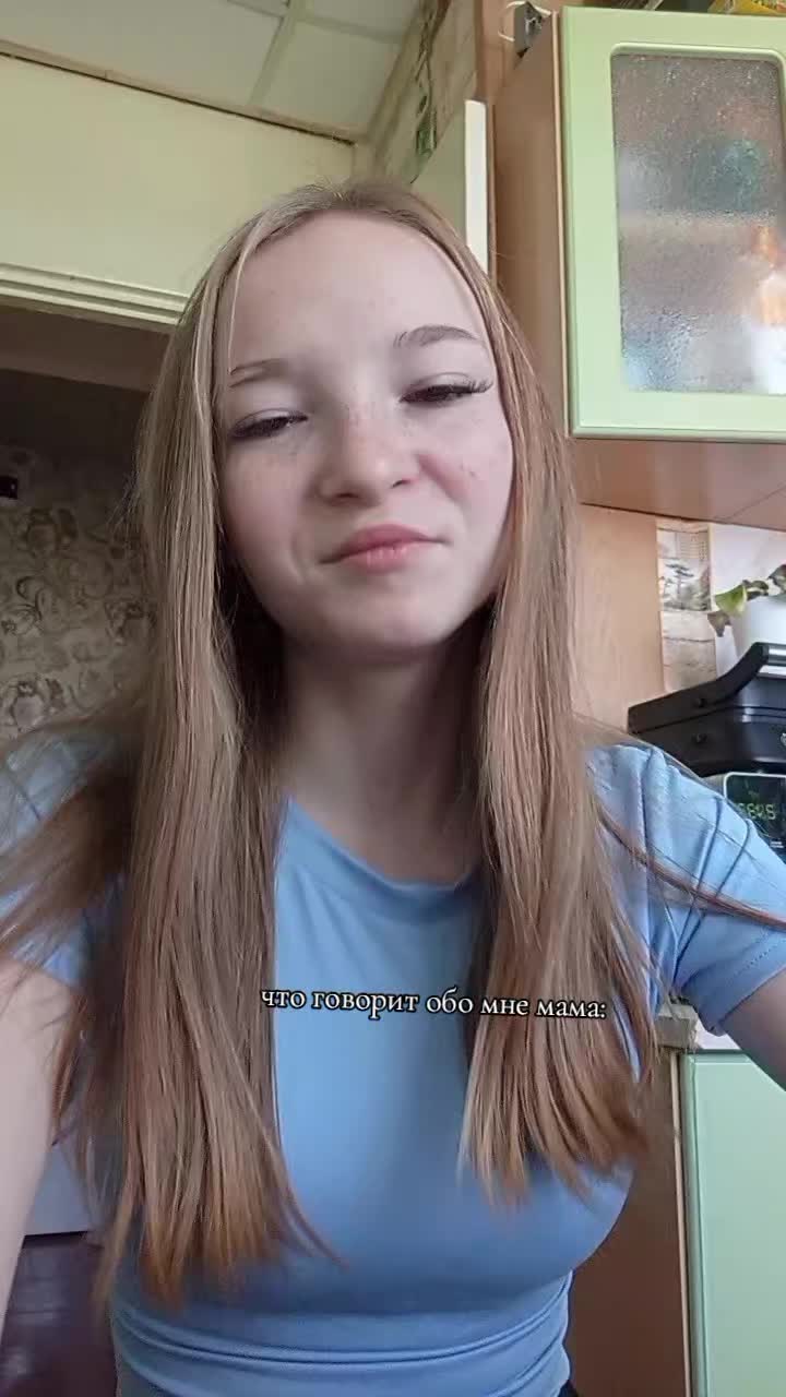 @a'🧛