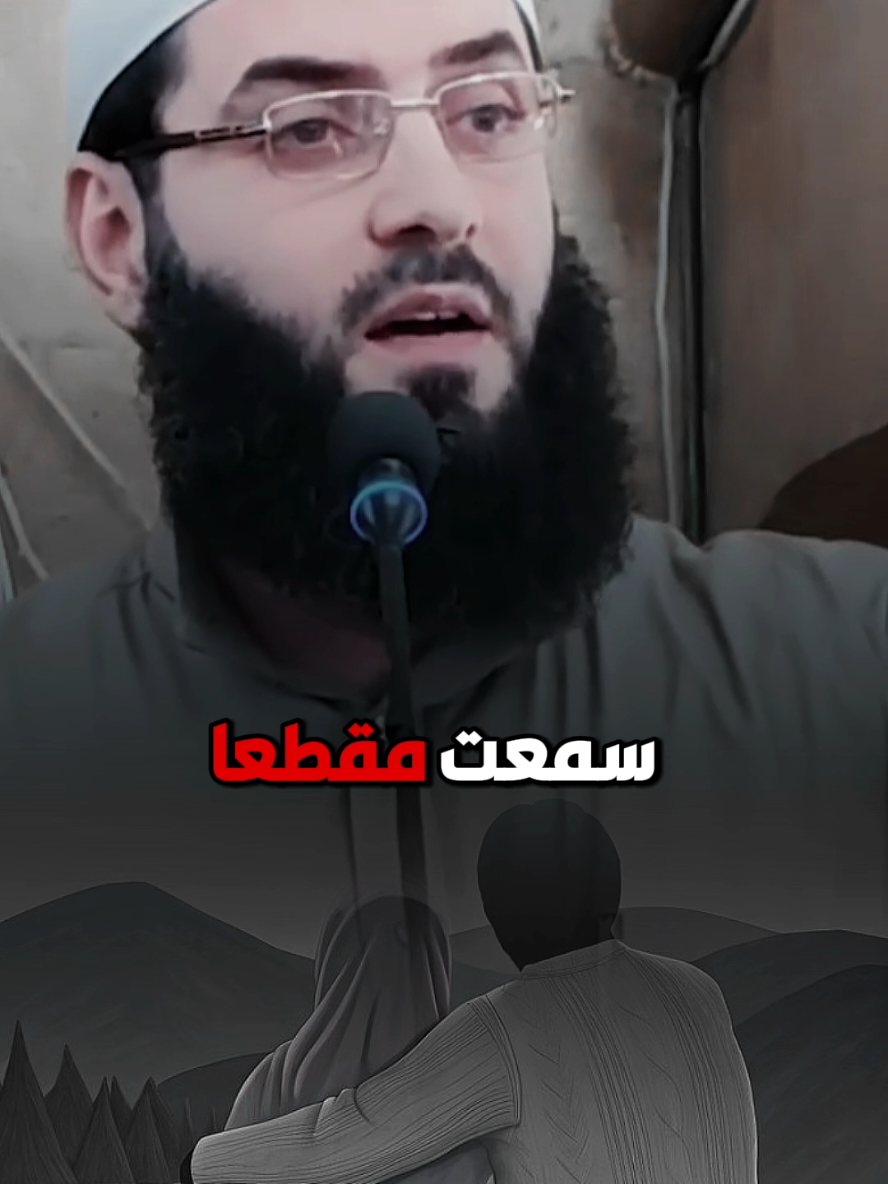 @دعوية صادقة