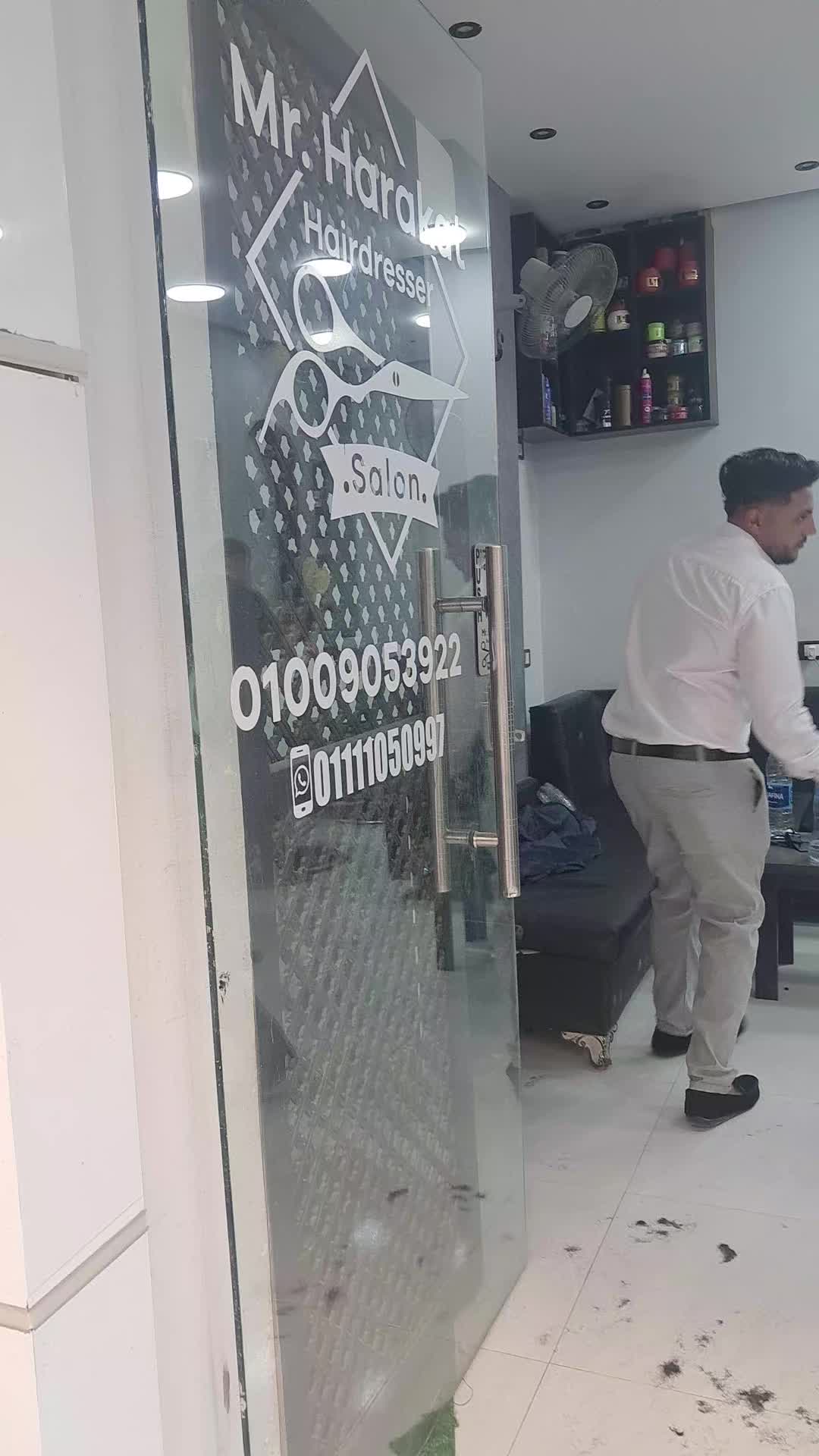 @مستر_حركات💇&zwj;♂️💪✂️