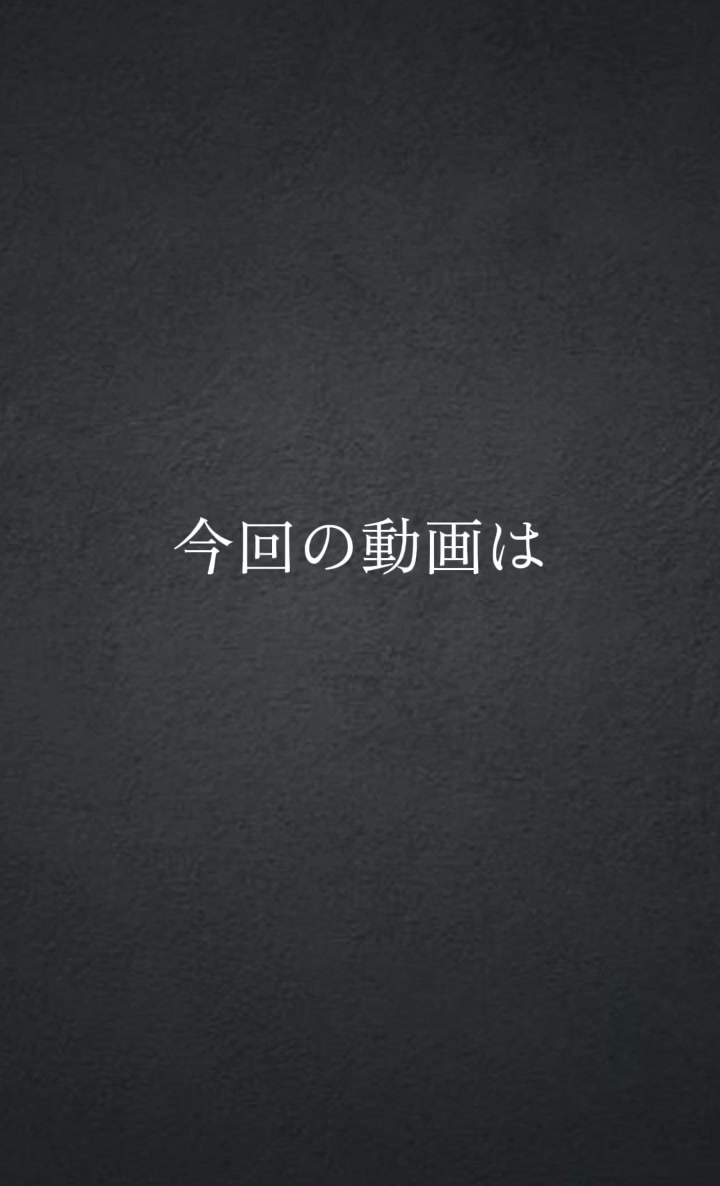 @田舎寮生