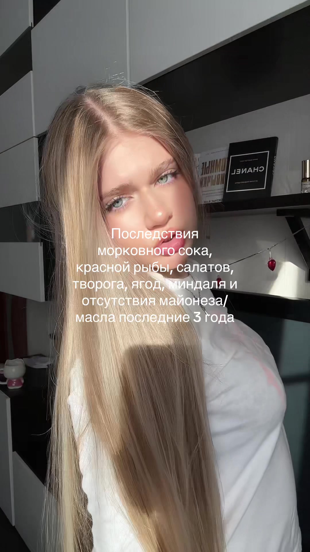 @dishlie