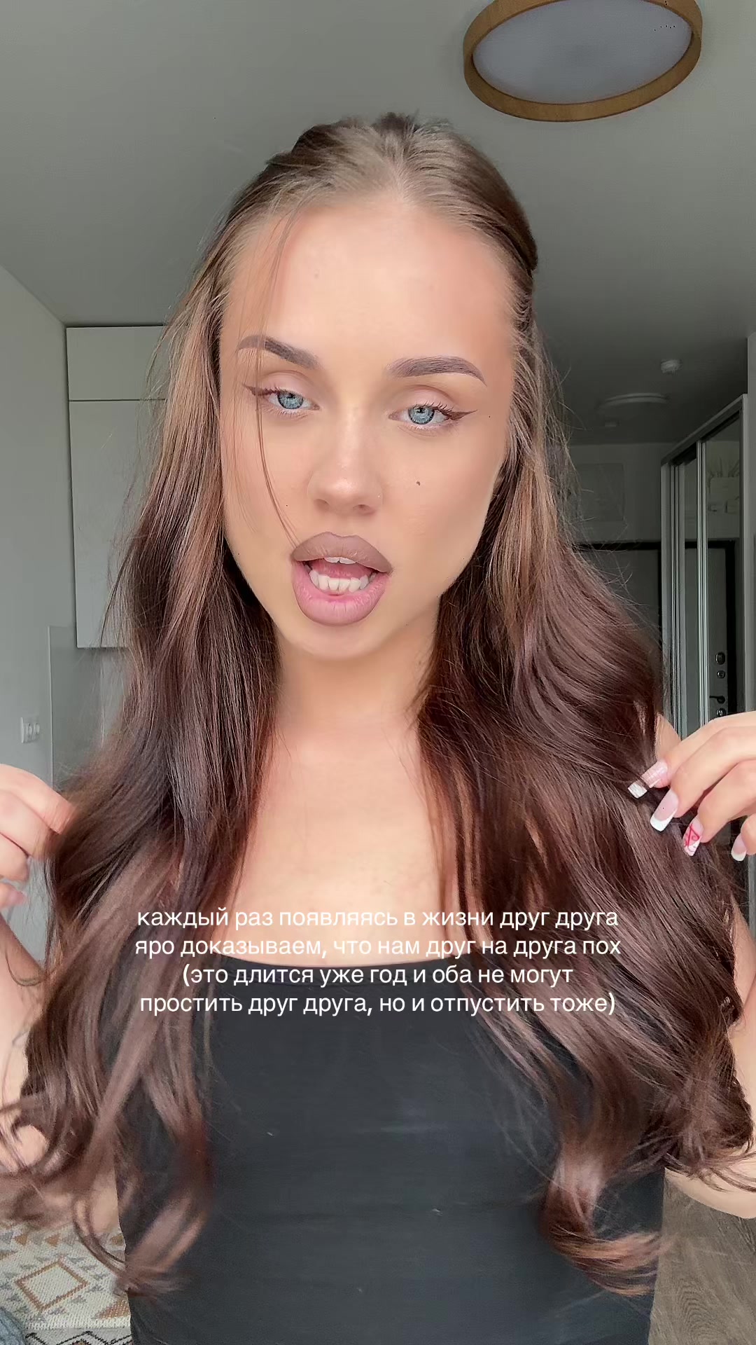 @Тгк: Ксюшик вещает