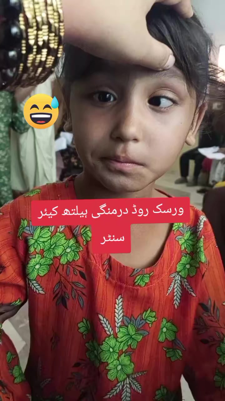 @Dr Maryam