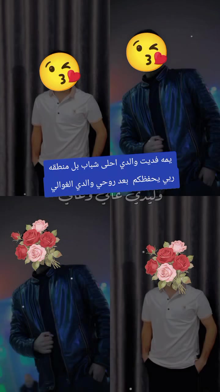 @الله المستعان 📿🤲📿