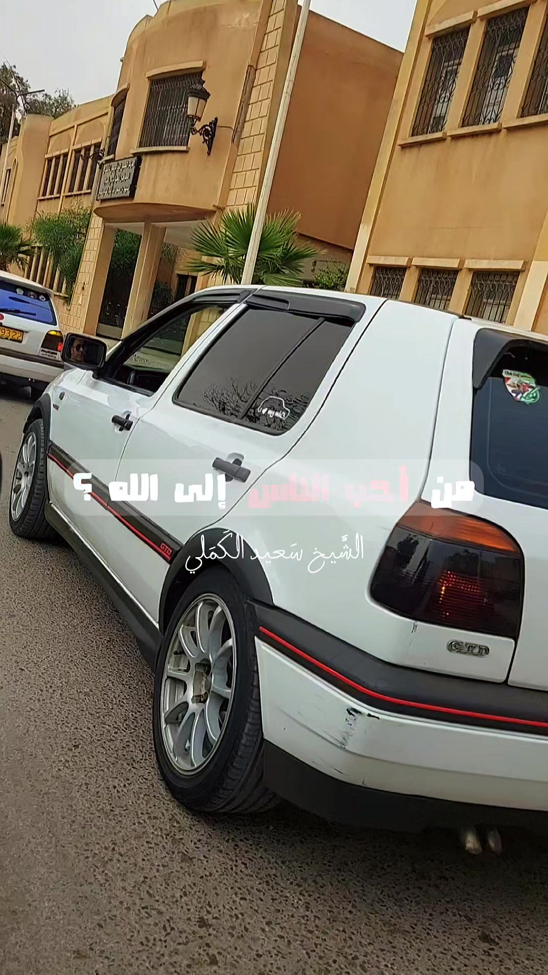 @Ramzi GTI 19