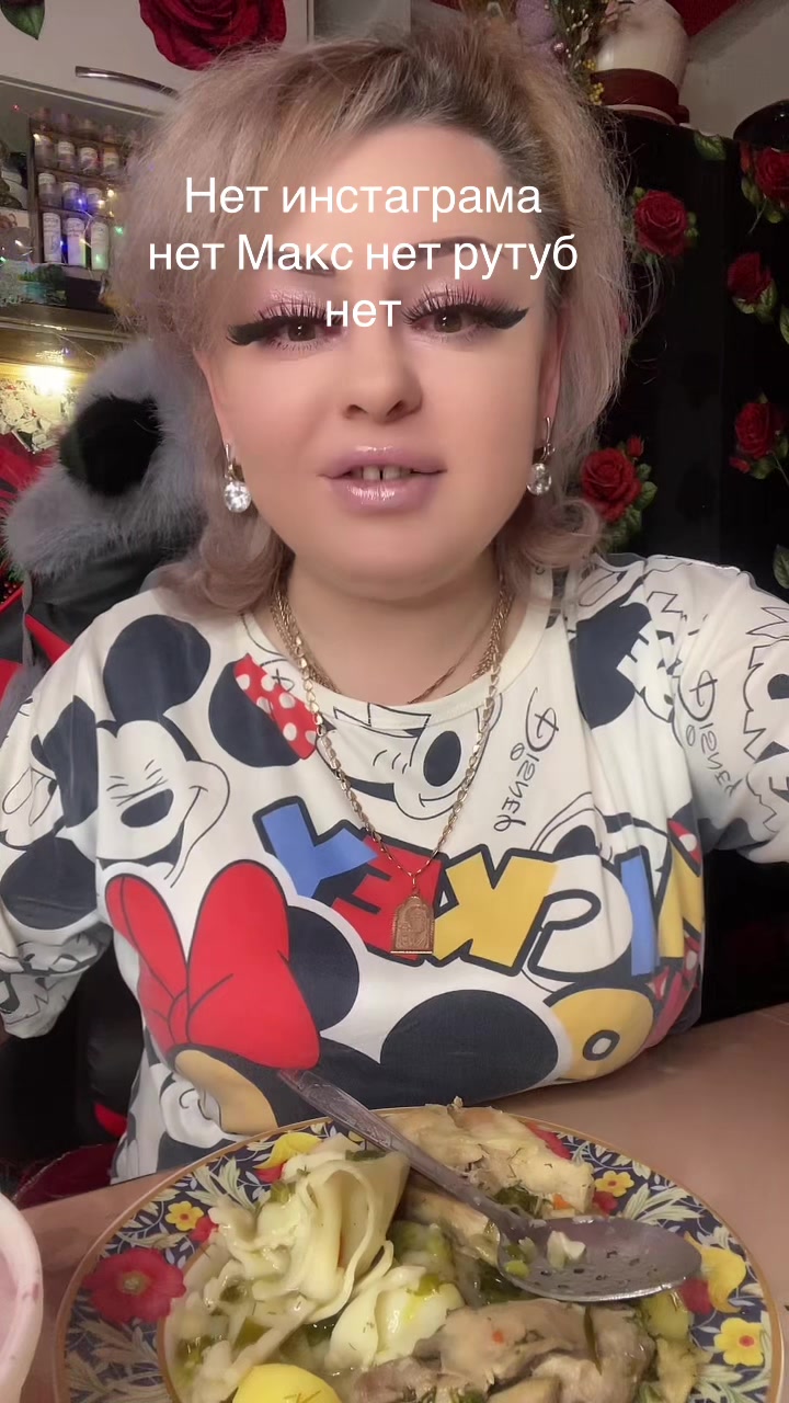 @я звезда место занято☆