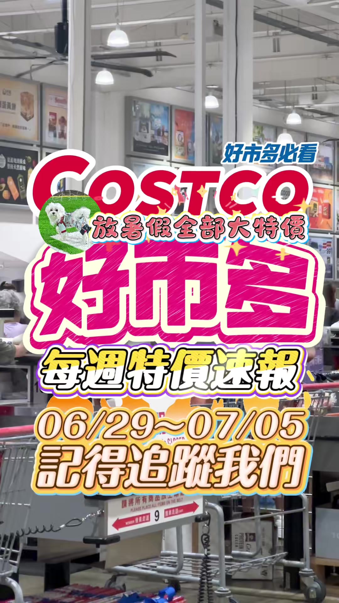 @Youtube搜尋🔍可可酒精