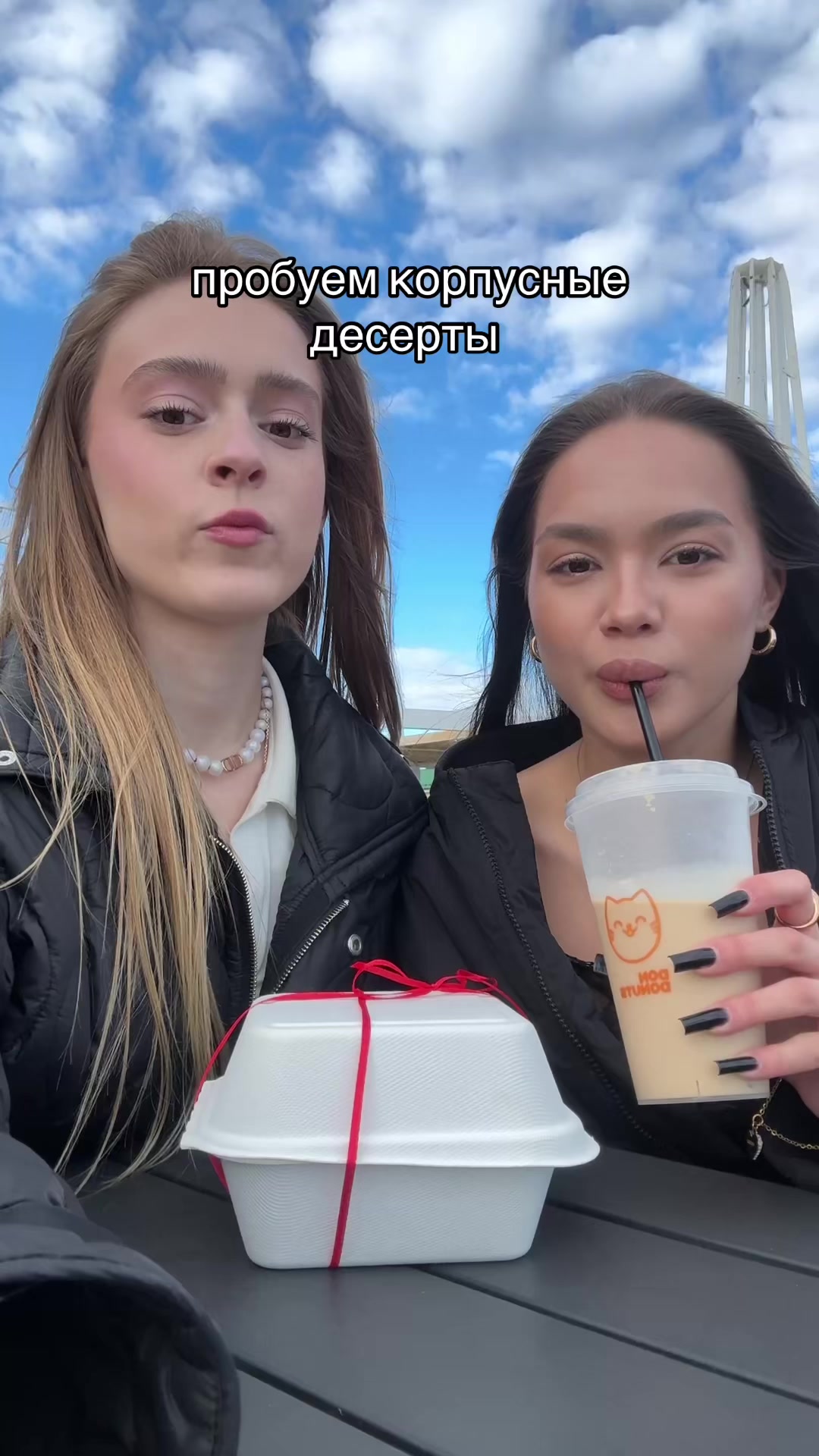 @стипуля