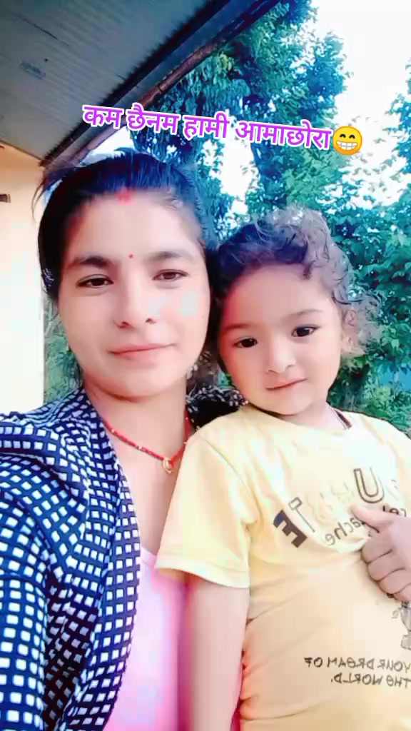 @smirti hamal shahi