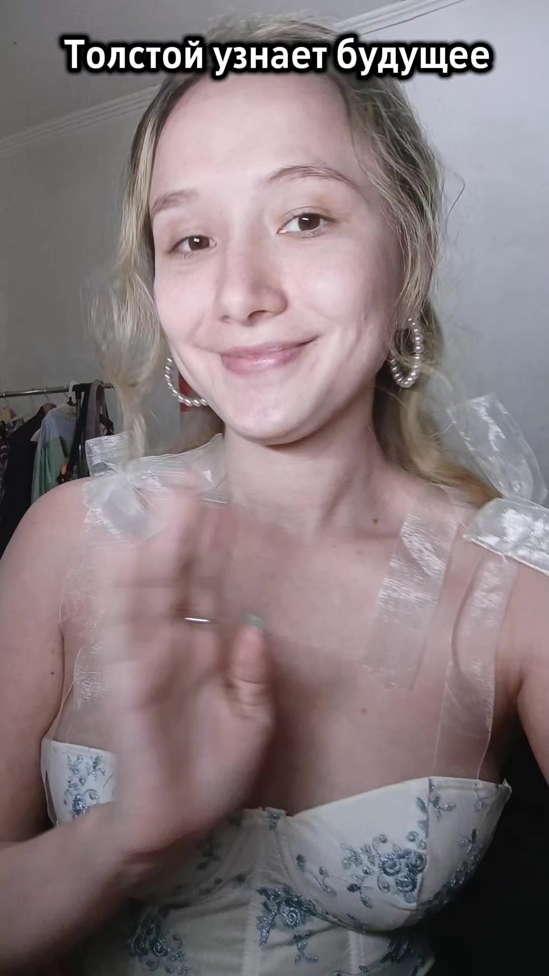 @Alissa Hini