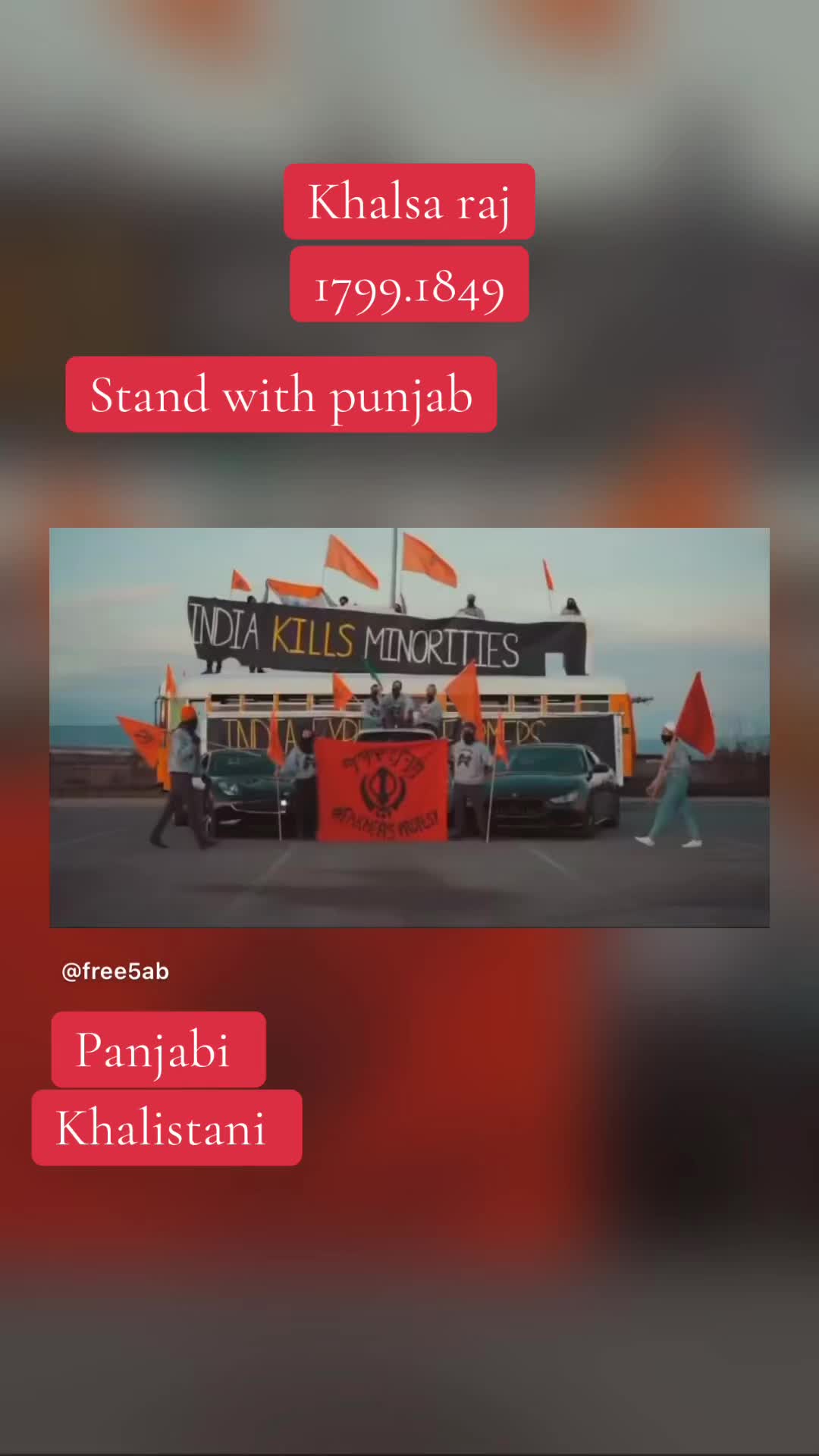 @ASTARR ਪੰਜਾਬ☬
