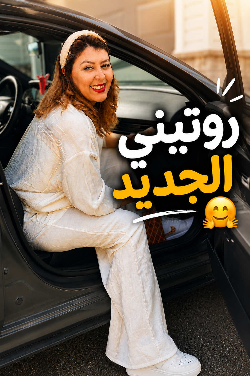 @👑🇲🇦Queen Hajar🇸🇳👑🇨🇦