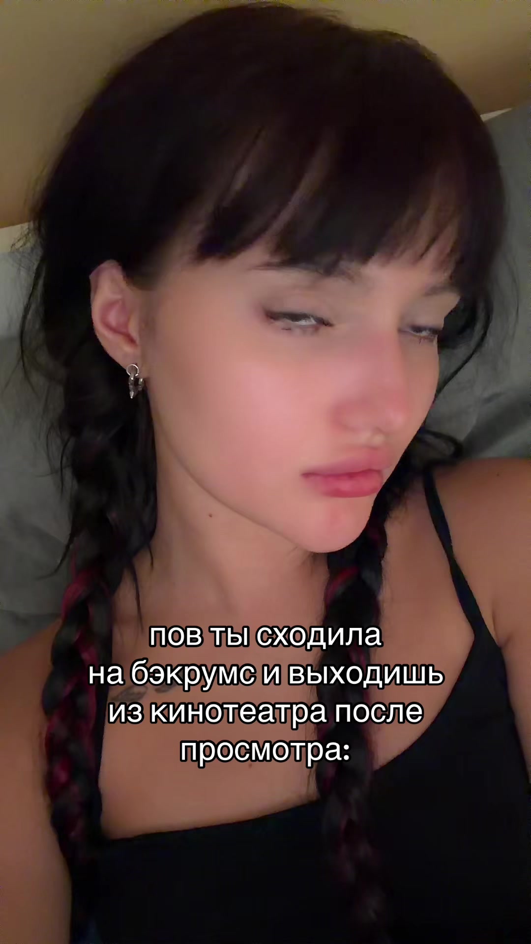 @ангел рф