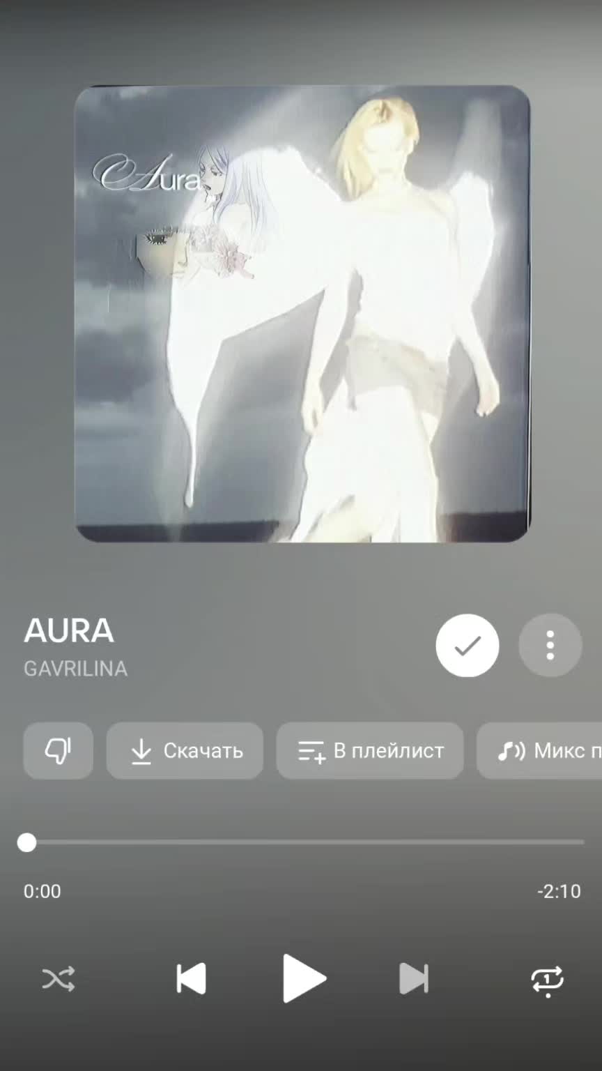 @Леди Джулия ࣪₊𖹭