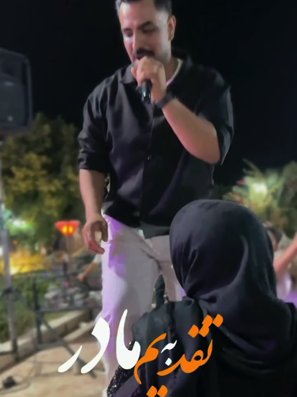 @persian_music