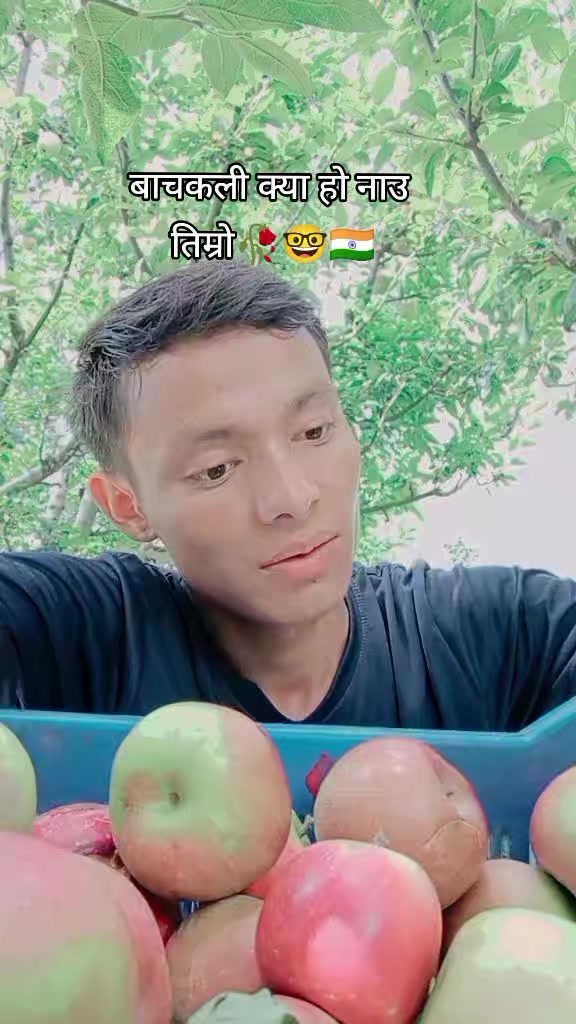 @ᴅʜᴀɴ ʙᴅʀ OFficial🇳🇵