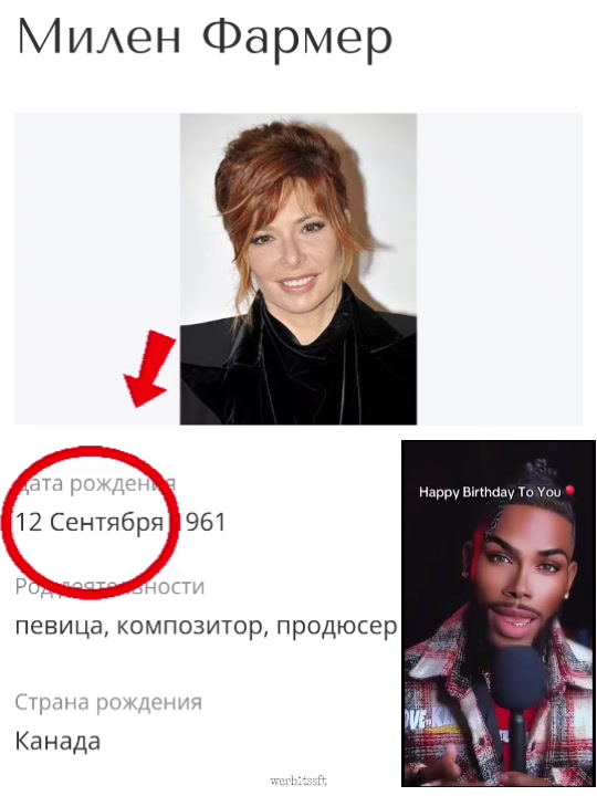 @алеська