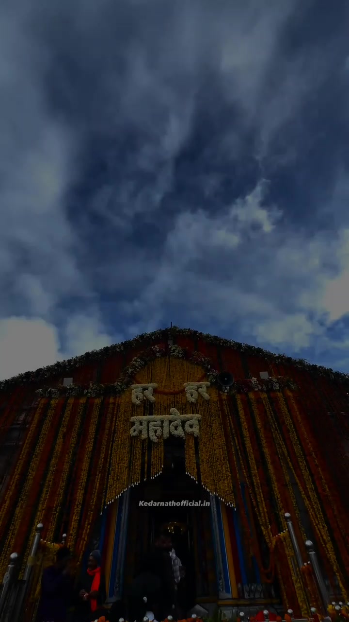@Suu~Deep 🕉️❤️