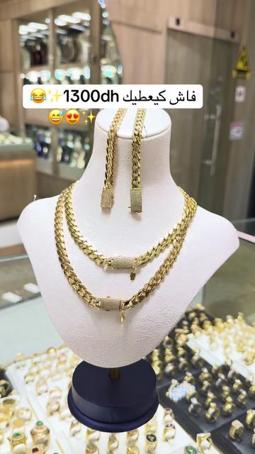 @Gold Akhawayne Tanger