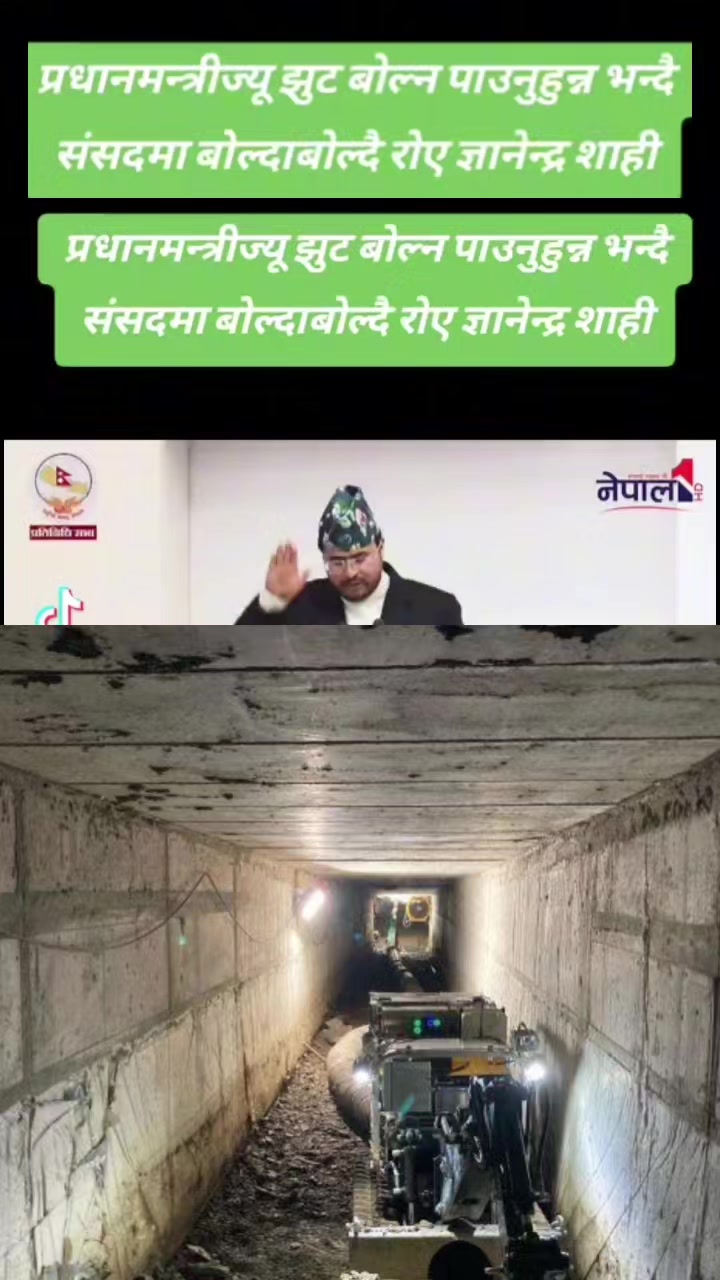 @SuryaRealtyOfficial सुर्यवाइबा