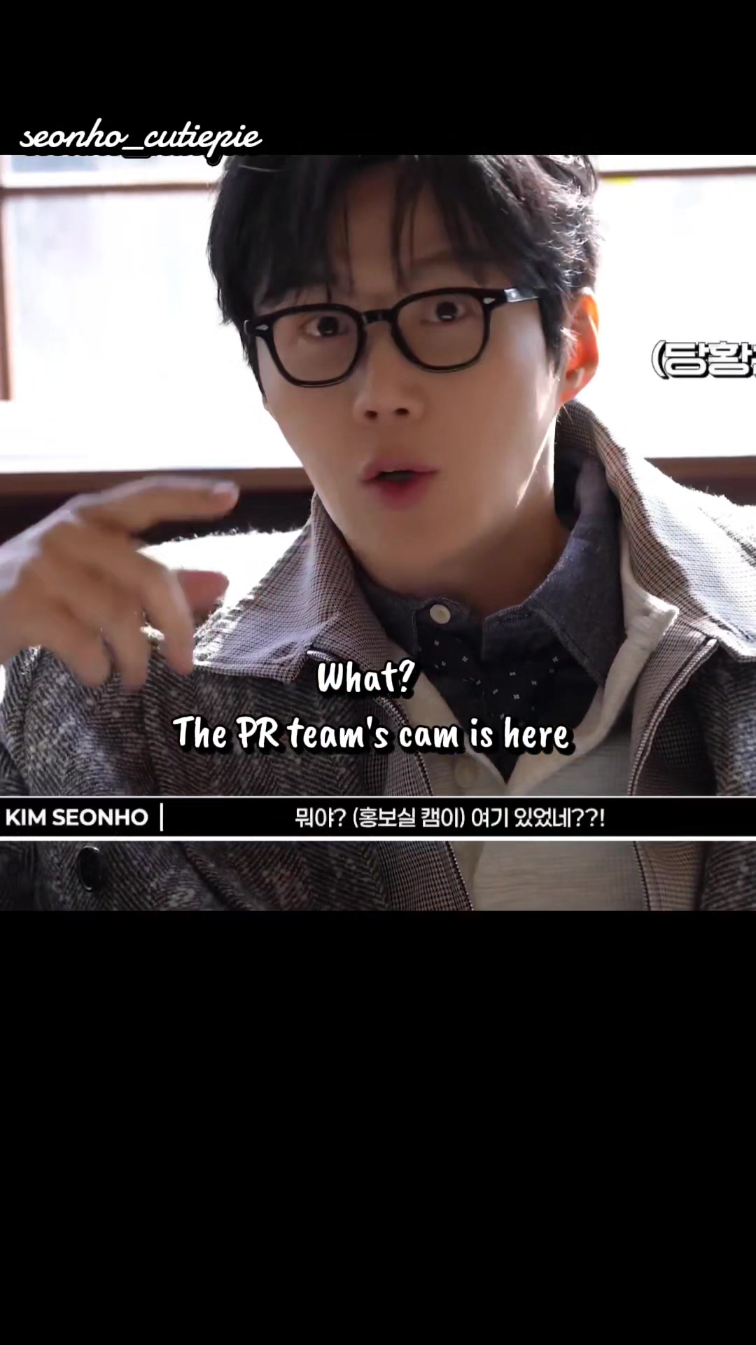 @seonho_cutiepie.fans ๐ฒ๐พ