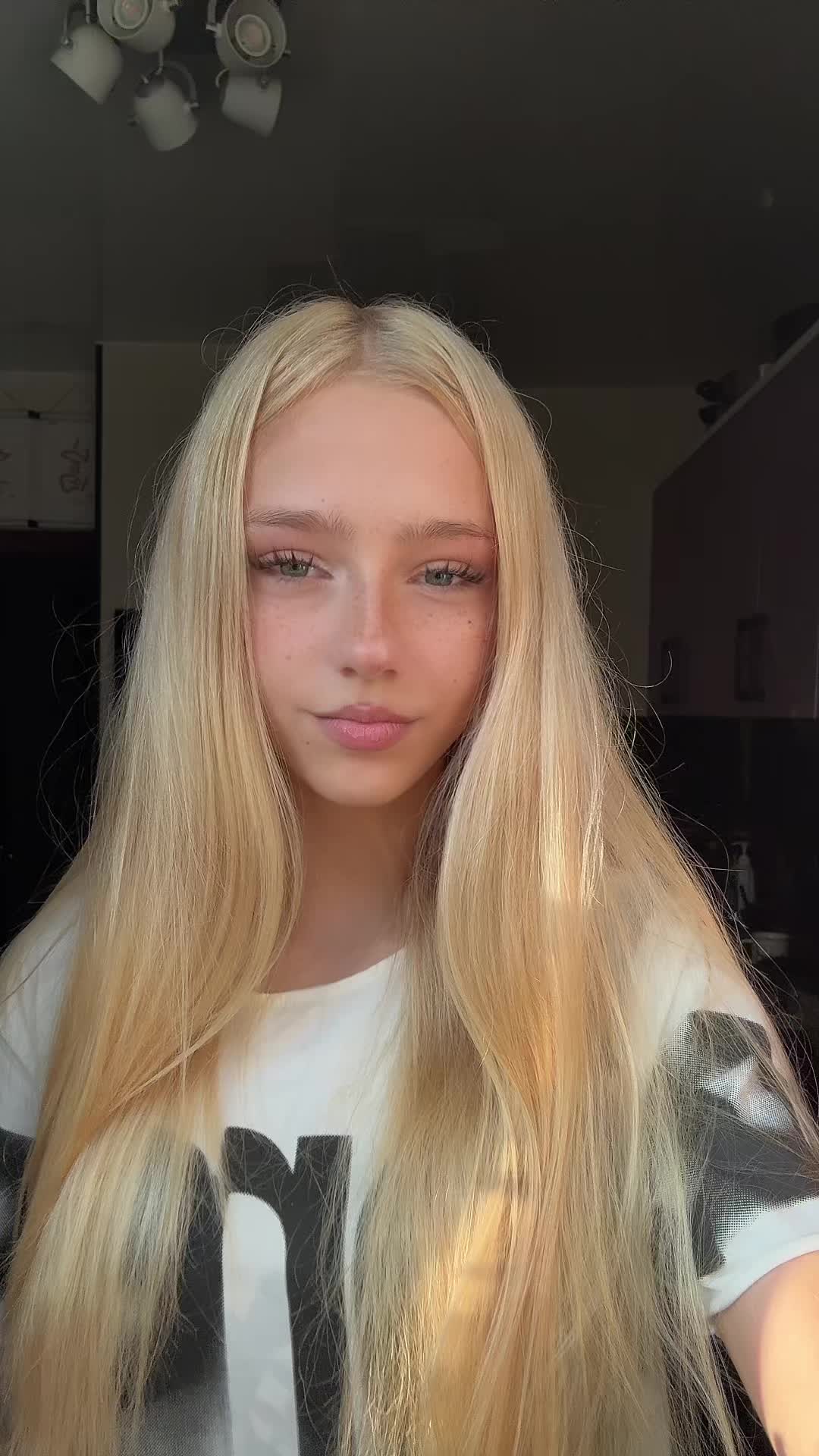 @славская