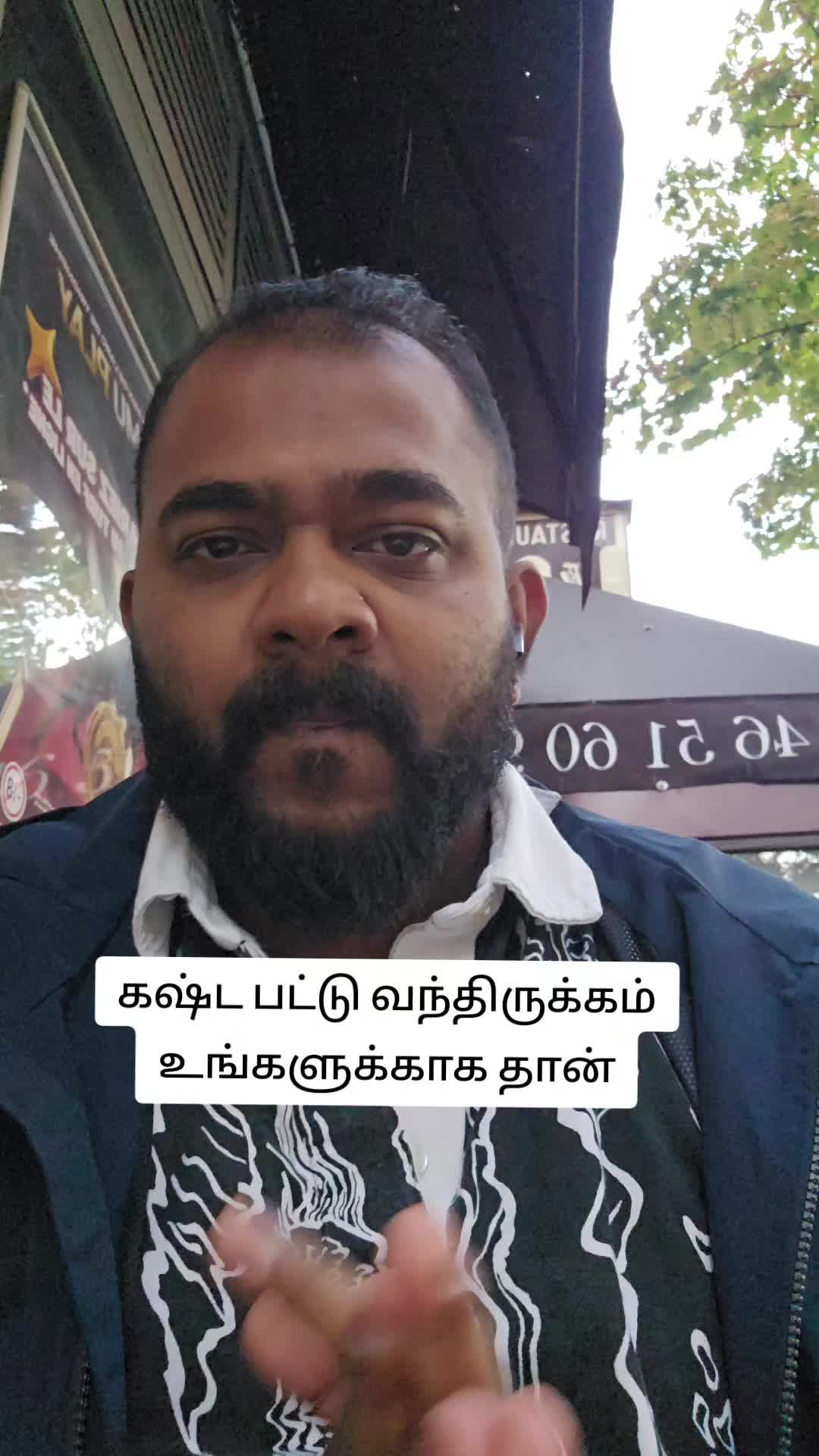 @saththiyan1993