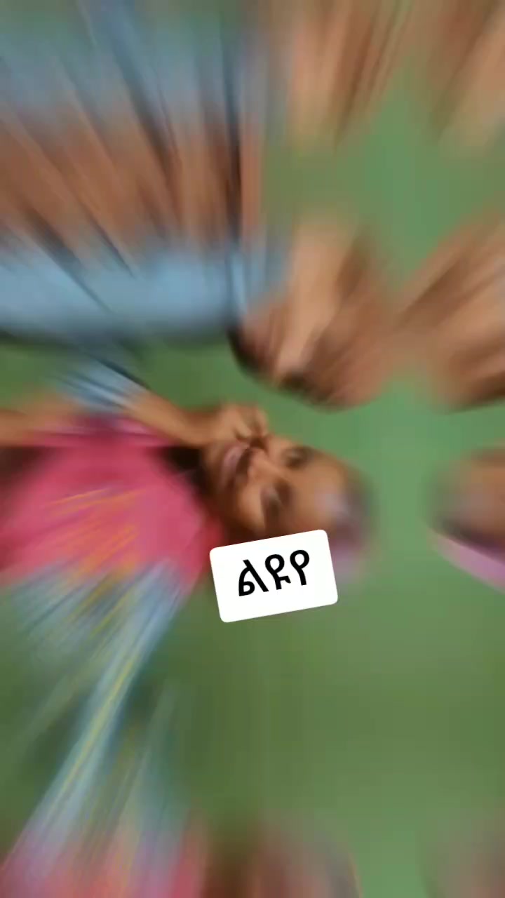 @snti የጀግናው ወታደር ልጅ 💪💪💪