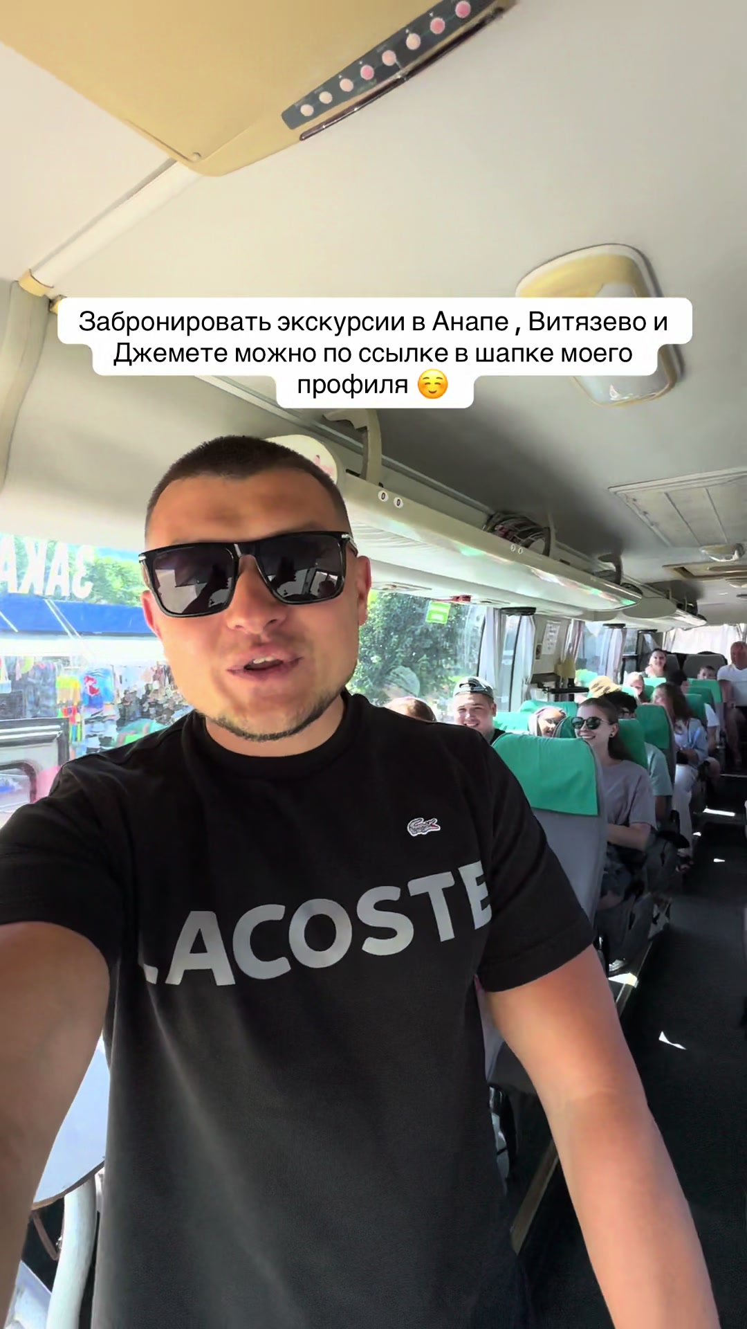 @viktor.93rus